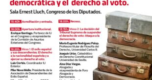 Jornada parlamentaria. Nacionalidad española de los descendientes del exilio